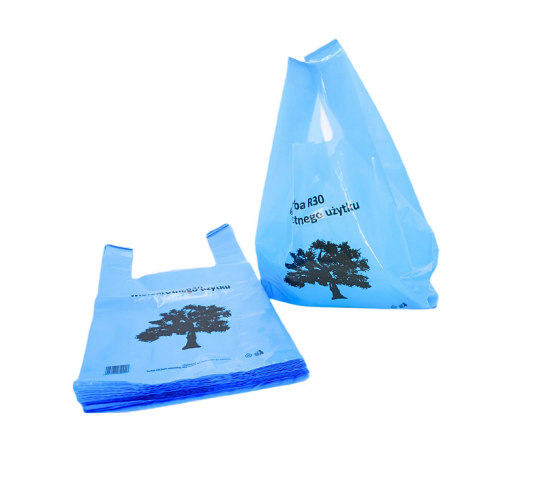 Screenshot 2025-06-24 at 09-31-54 REKLAMÓWKI FOLIOWE TORBY LDPE 30×55 cm BARDZO GRUBE MOCNE 50 SZTUK - inna (Inny) Sklep EMPIK.COM.png